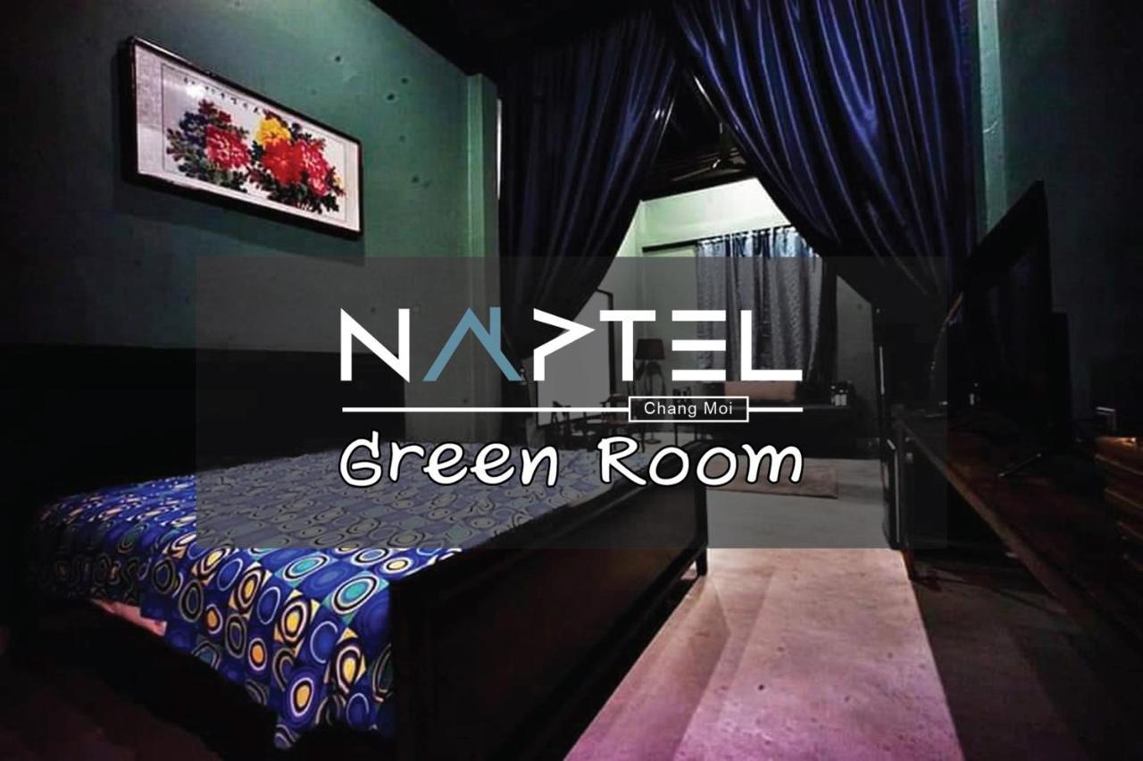 Naptel Chang Moi チエンマイ エクステリア 写真