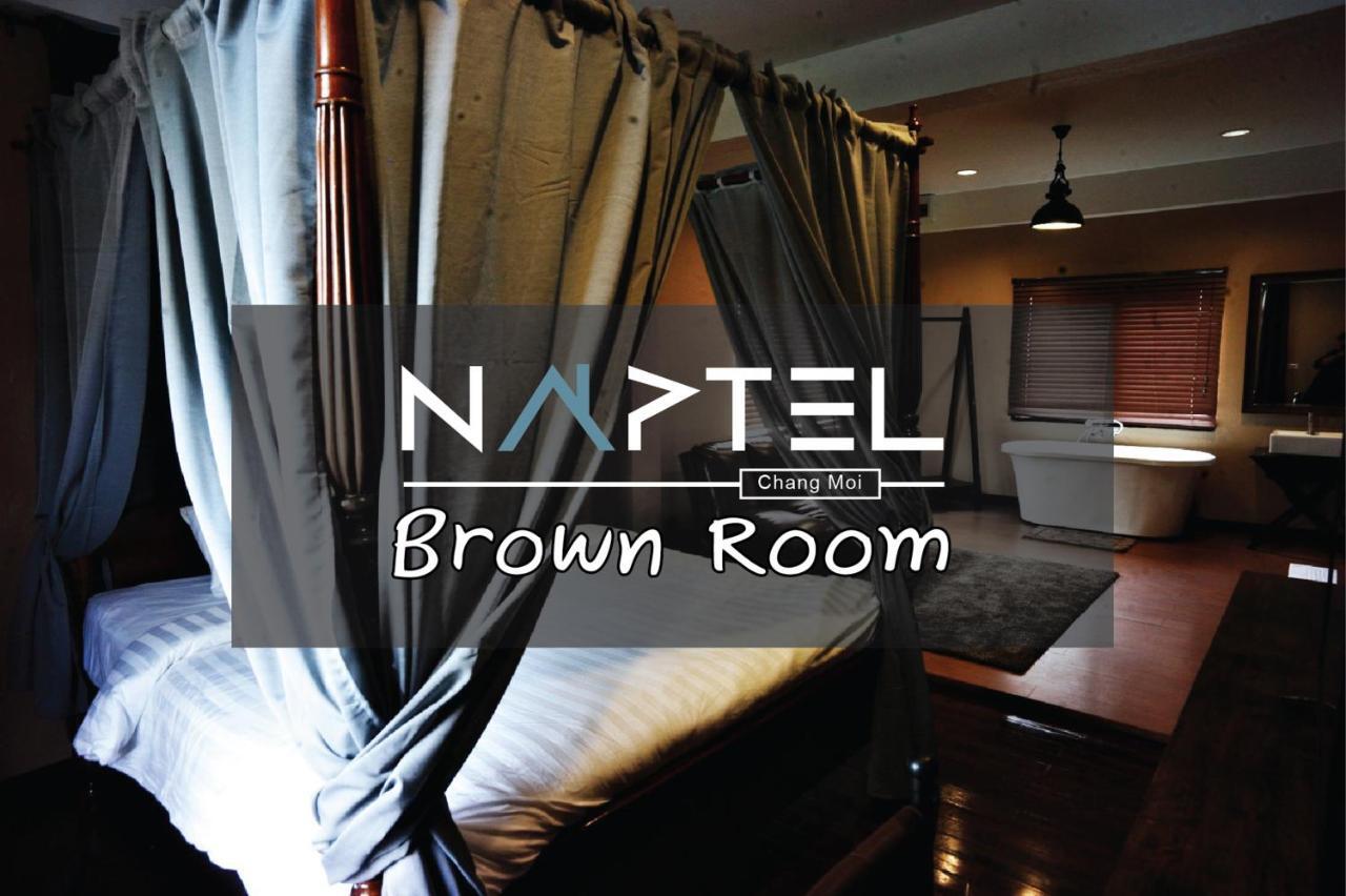 Naptel Chang Moi チエンマイ エクステリア 写真